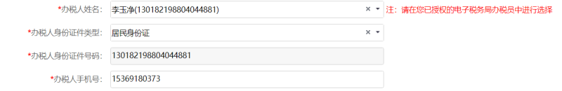 20200717-155039.png 20200717-155039.png