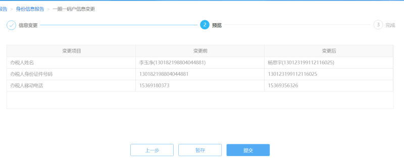 20200717-155315.png 20200717-155315.png