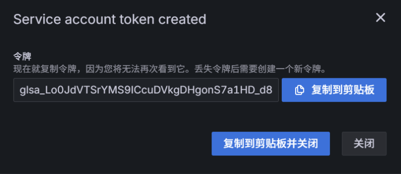 20260126-193739.png 20260126-193739.png