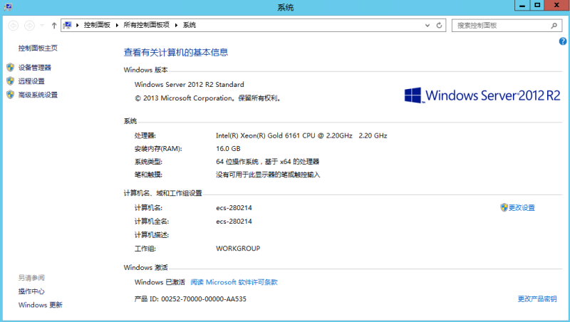 20220410-103456.png 20220410-103456.png